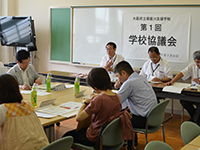 h270708-協議会01.JPG