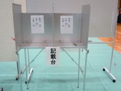h280121-選挙学習4.JPG