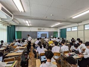 地理総合.jpg