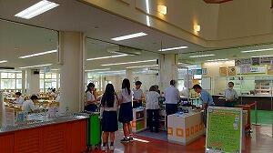 神戸市外大6 - .jpg