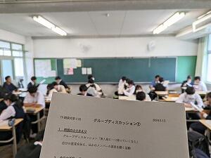 PXL_20240513_062616577~2.jpg