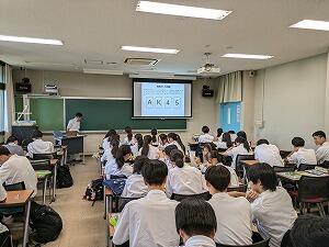PXL_20240827_021237301.jpg