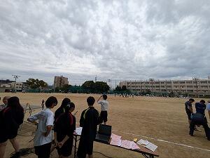 PXL_20241024_050450845.jpg