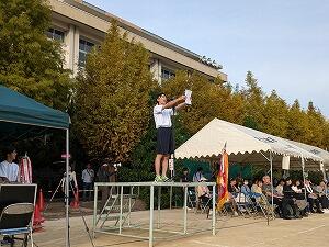 PXL_20241025_065836101_exported_245_1729866420563.jpg