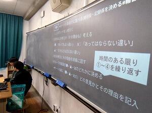 PXL_20250123_024848833_exported_366_1737600541390.jpg