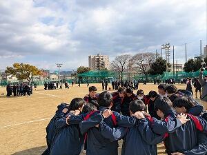 PXL_20250130_043317526.jpg