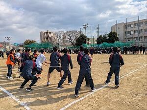 PXL_20250130_043626766.jpg