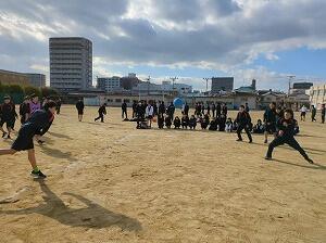 PXL_20250130_053419290_exported_984_1738240976424.jpg