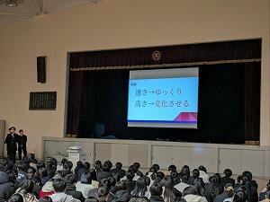 PXL_20250203_071510839.jpg