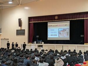 PXL_20250210_061948310.jpg