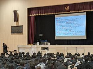 PXL_20250210_071434387.jpg