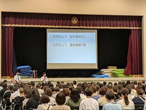 PXL_20250703_064928193.jpg