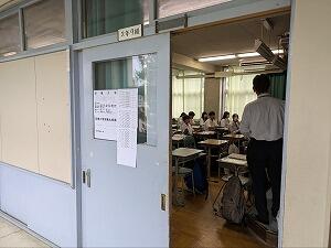 PXL_20250717_013658831.jpg