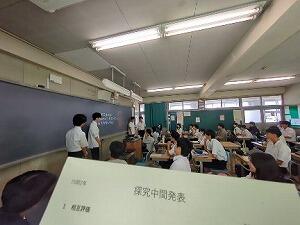 PXL_20250918_044533683_exported_1528_1758180023437.jpg