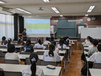 summercamp_d3-2s.jpg