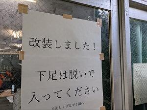 PXL_20250214_050641668.jpg