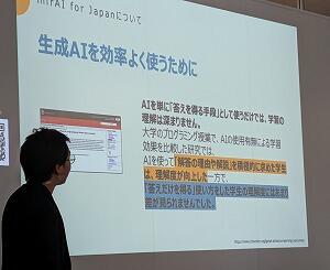 PXL_20250515_073519548~2.jpg