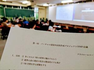 PXL_20250602_071947656_exported_366_1748848805062~2.jpg