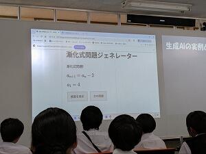 PXL_20250708_045422166.jpg