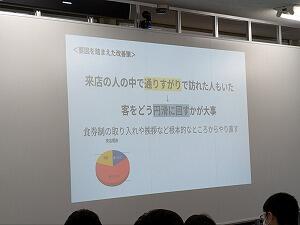 PXL_20250716_050715647.jpg