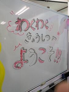 PXL_20250729_015238218_exported_666_1753760575189.jpg