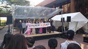 大学祭b.jpg