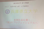 IMG_2024-09-06-113721.jpg