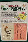 IMG_2024-10-29-103347.jpg