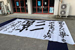 IMG_2024-11-06-145544.jpg