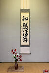 IMG_2024-11-06-145620.jpg