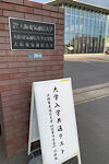IMG_2025-01-18-154819.jpg