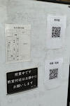 IMG_2025-05-01-191644.jpg