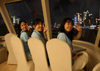 IMG_2025-07-20-224514.jpg