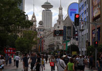 IMG_2025-07-20-230214.jpg