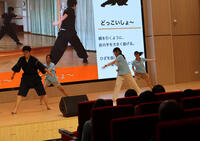 IMG_2025-07-23-212241.jpg