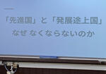 IMG_2025-09-25-135853.jpg