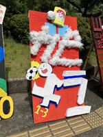 学園祭：風景1-4.jpg