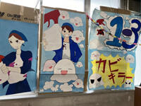 学園祭：風景1-2.jpg