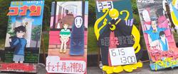 IMG_20260617_174522 - 2年5組02番泉本 悠希.jpg