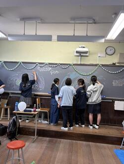 IMG_0224 - 1年1組05番金子 藍.jpeg