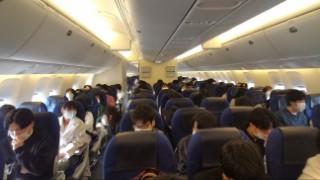 機内.jpg