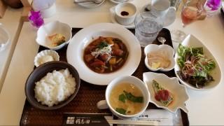 黒酢の里.jpg