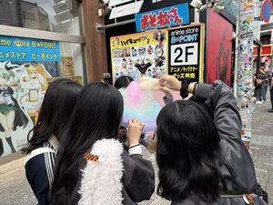 IMG_5814.jpeg