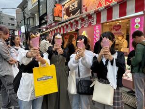 IMG_5816.jpeg