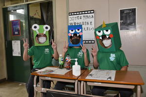 3組MPS_1030.JPG