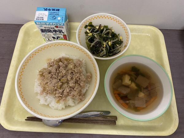 IMG_3812.jpeg