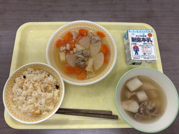 IMG_2008.jpeg