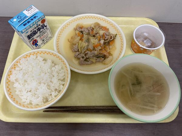 IMG_4483.jpeg