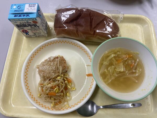 IMG_4518.jpeg