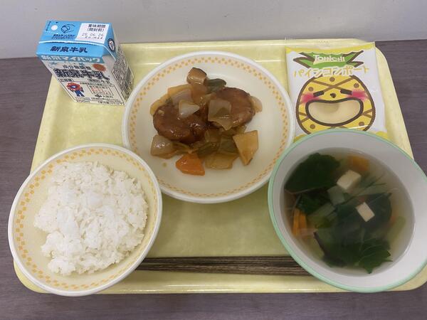 IMG_4521.jpeg